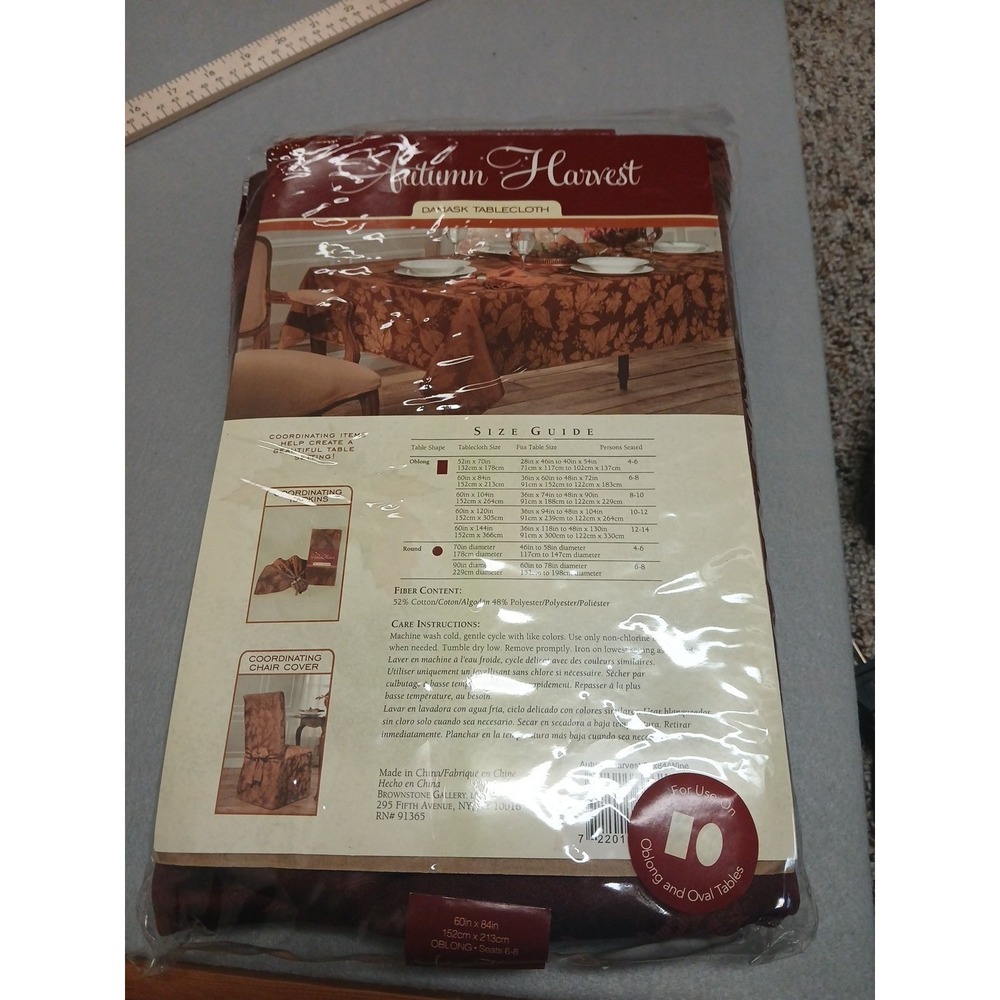 Bed Bath & Beyond AUTUMN HARVEST -WINE- ROUND Tablecloth 70" for 4-6 persons - Picture 3 of 6